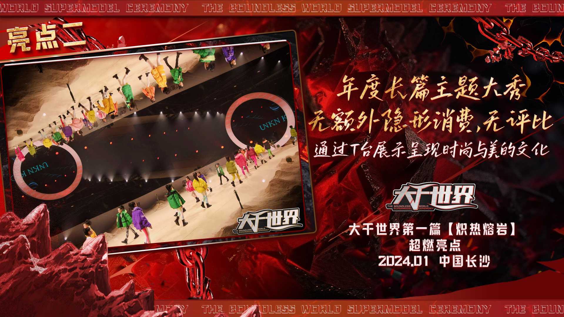 微信图片_20231115154309(1).jpg