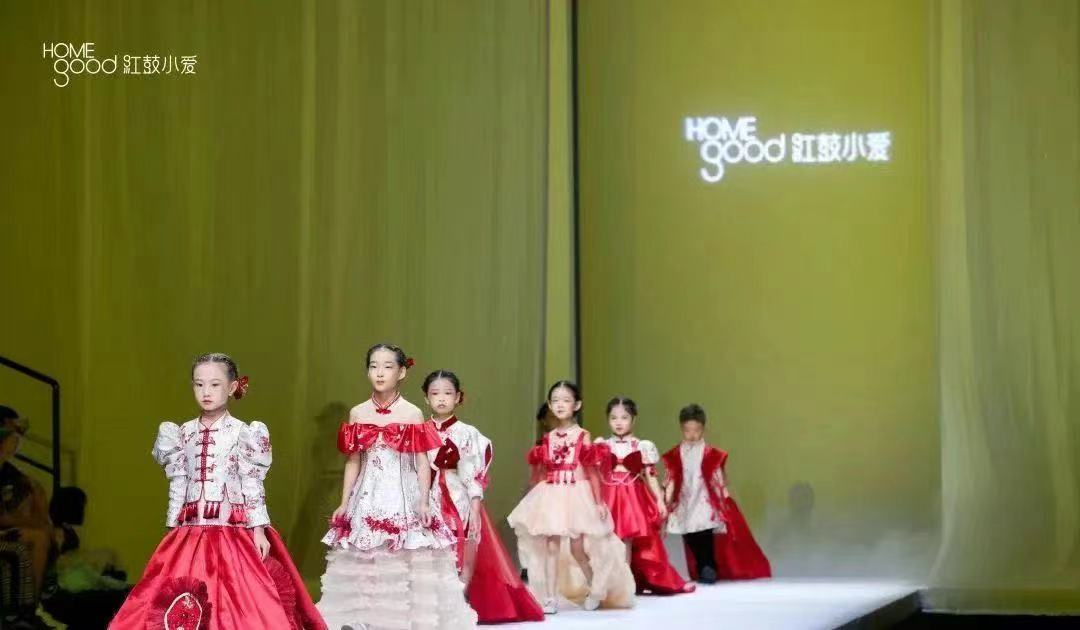 超模来了全国巡回赛官方定制赛服长风渡(图13)