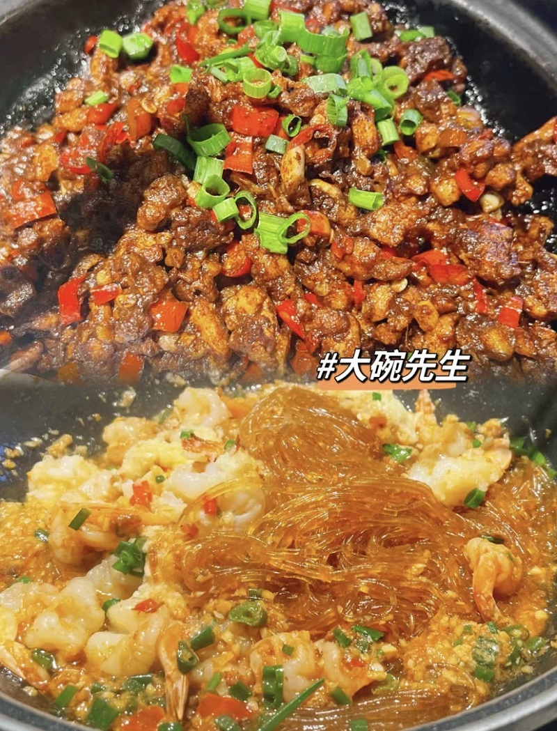 大千世界超模盛典舌尖上的长沙之旅 (图5)
