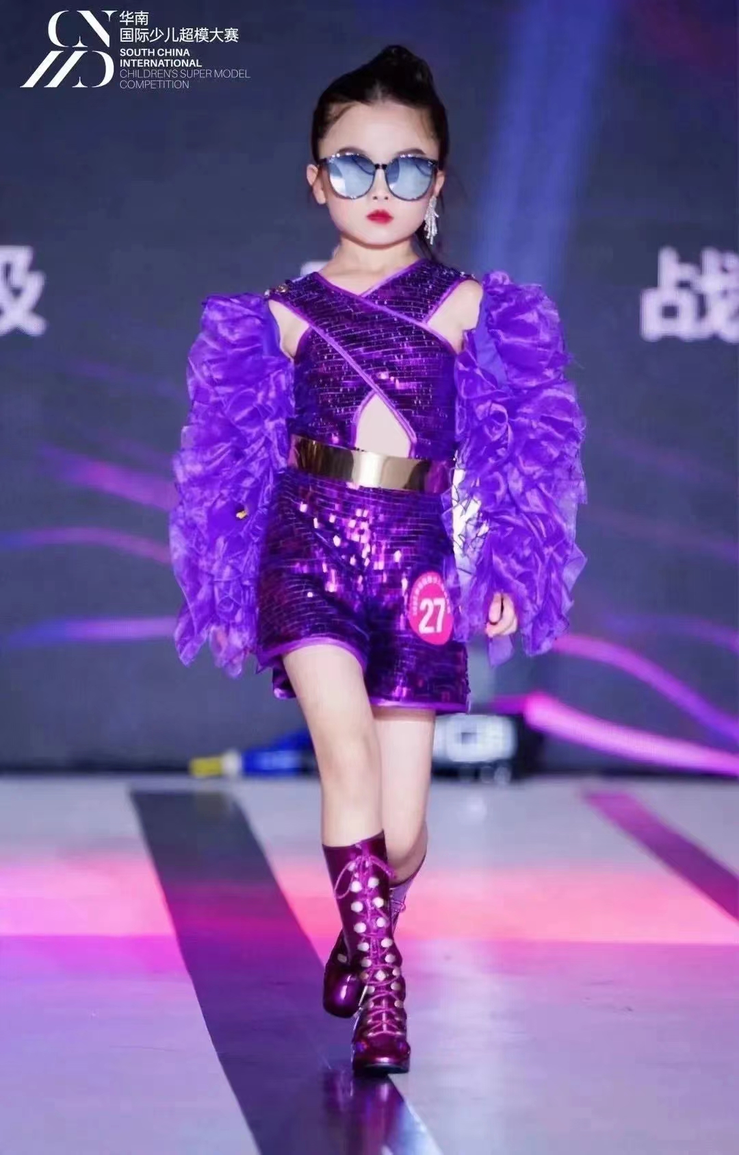 千世界第一篇·炽热熔岩主题大使索菲娅(图7)