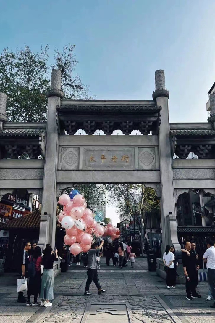 大千世界超模盛典赴一场关于长沙的约会(图15)