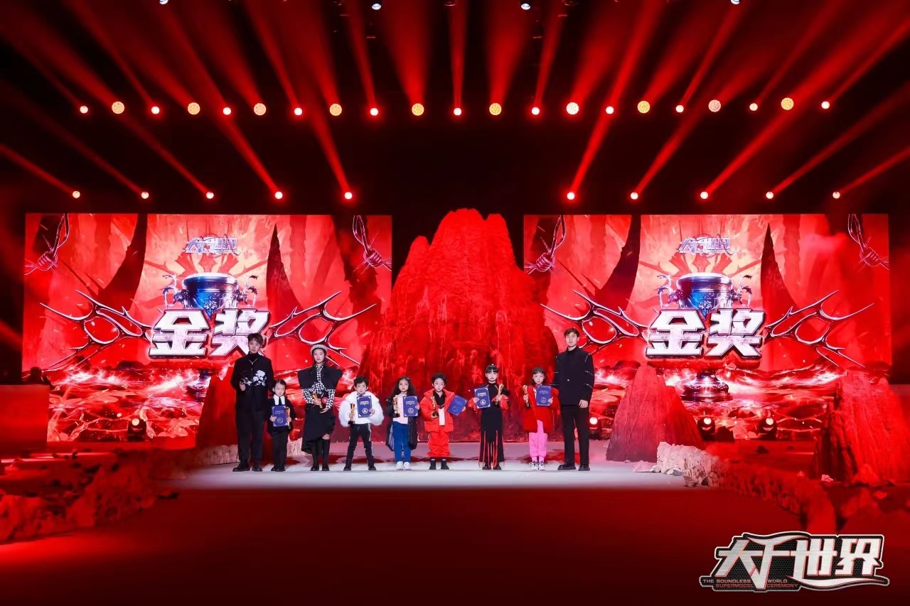不惧挑战 我们，一起夺冠！大千世界超模盛典PK赛(图2)