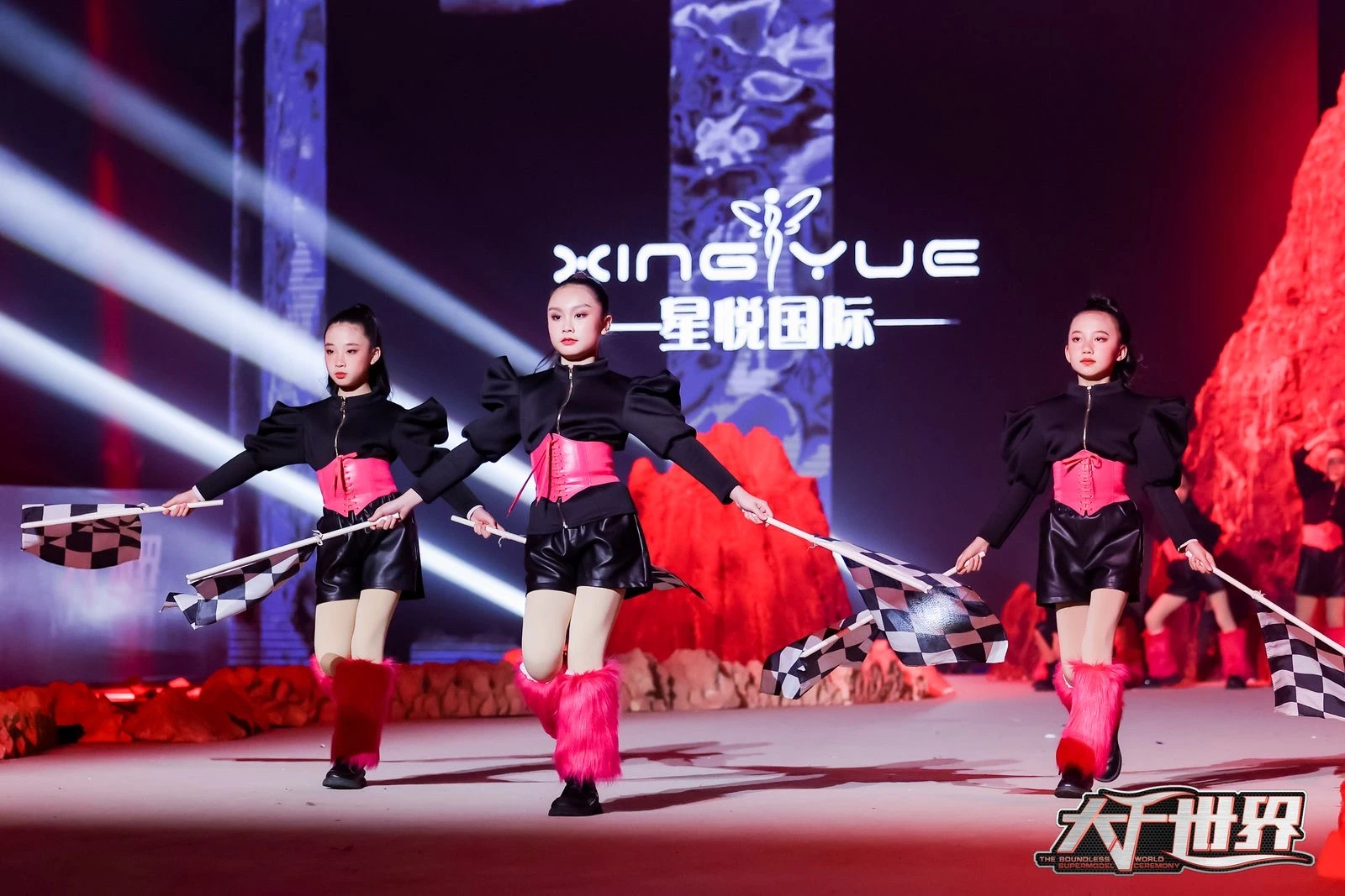 龙年造新潮贺年盛典精彩回顾|大千世界(图22)
